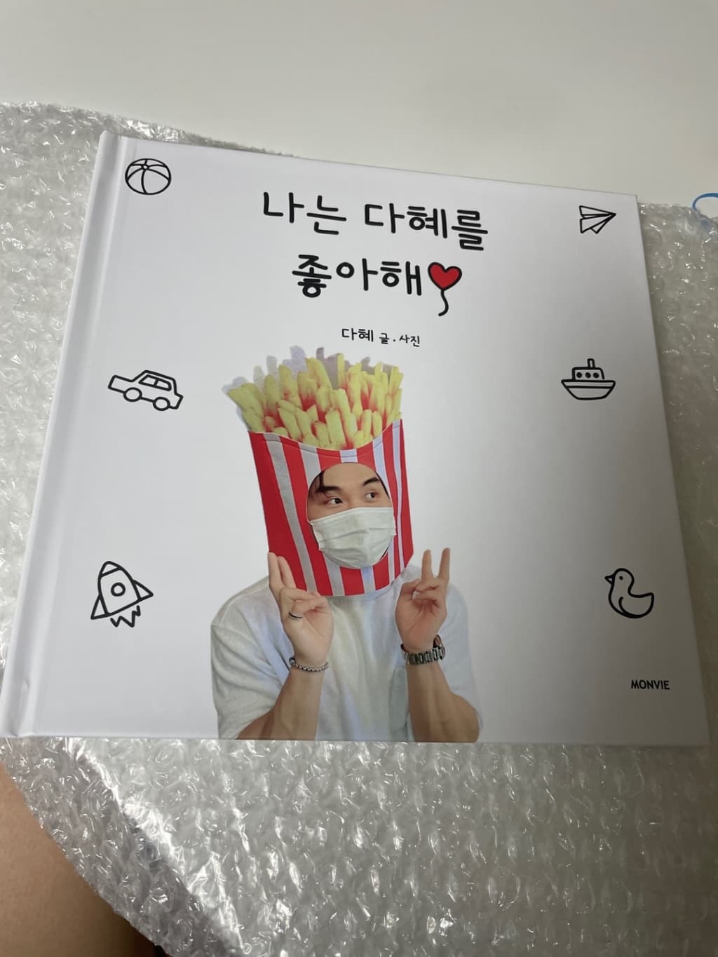 리뷰 사진 1